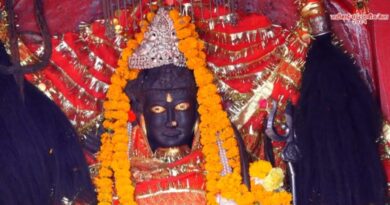 विश्व प्रसिद्ध भगवती श्री गढीमाई के पञ्चबर्षीय मेला २०८१ सुरु