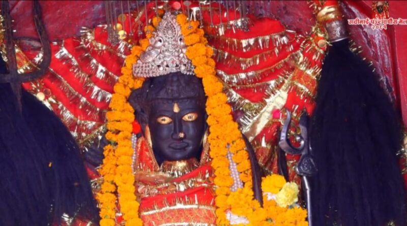 विश्व प्रसिद्ध भगवती श्री गढीमाई के पञ्चबर्षीय मेला २०८१ सुरु