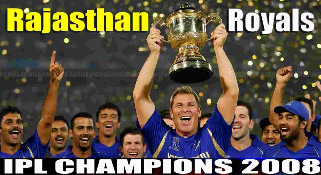 इण्डियन प्रिमियर लिग (IPL) 2008