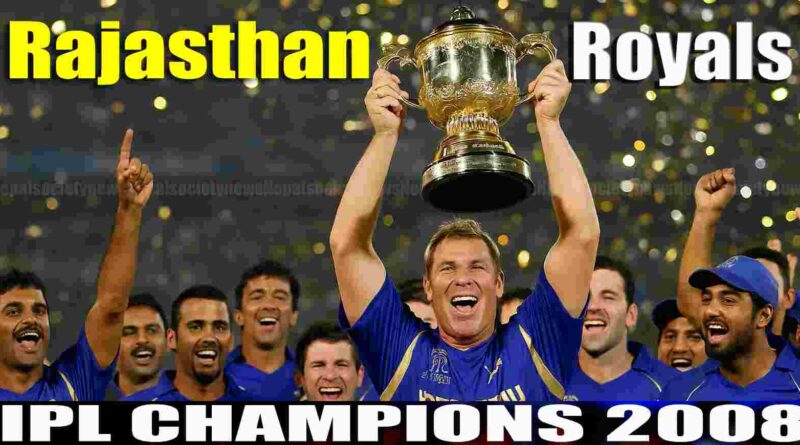 इण्डियन प्रिमियर लिग (IPL) 2008