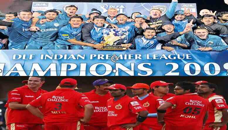 २००९ IPL को विजेता डेक्कन चार्जर्स