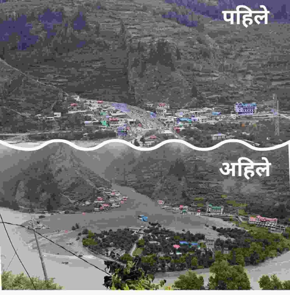 उत्तराखण्डको बाढीमा परी जाजरकोटका सात नेपालीको मृत्यु, ६ अझै सम्पर्कविहीन