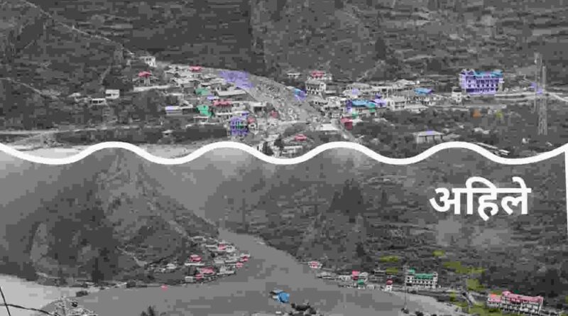 उत्तराखण्डको बाढीमा परी जाजरकोटका सात नेपालीको मृत्यु, ६ अझै सम्पर्कविहीन