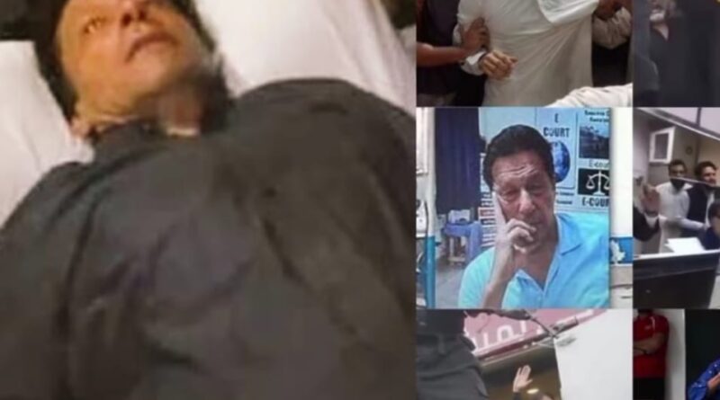 Pakistani Prime Minister Died