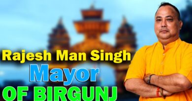 Rajeshman Singh Biography - Mayor of Birgunj